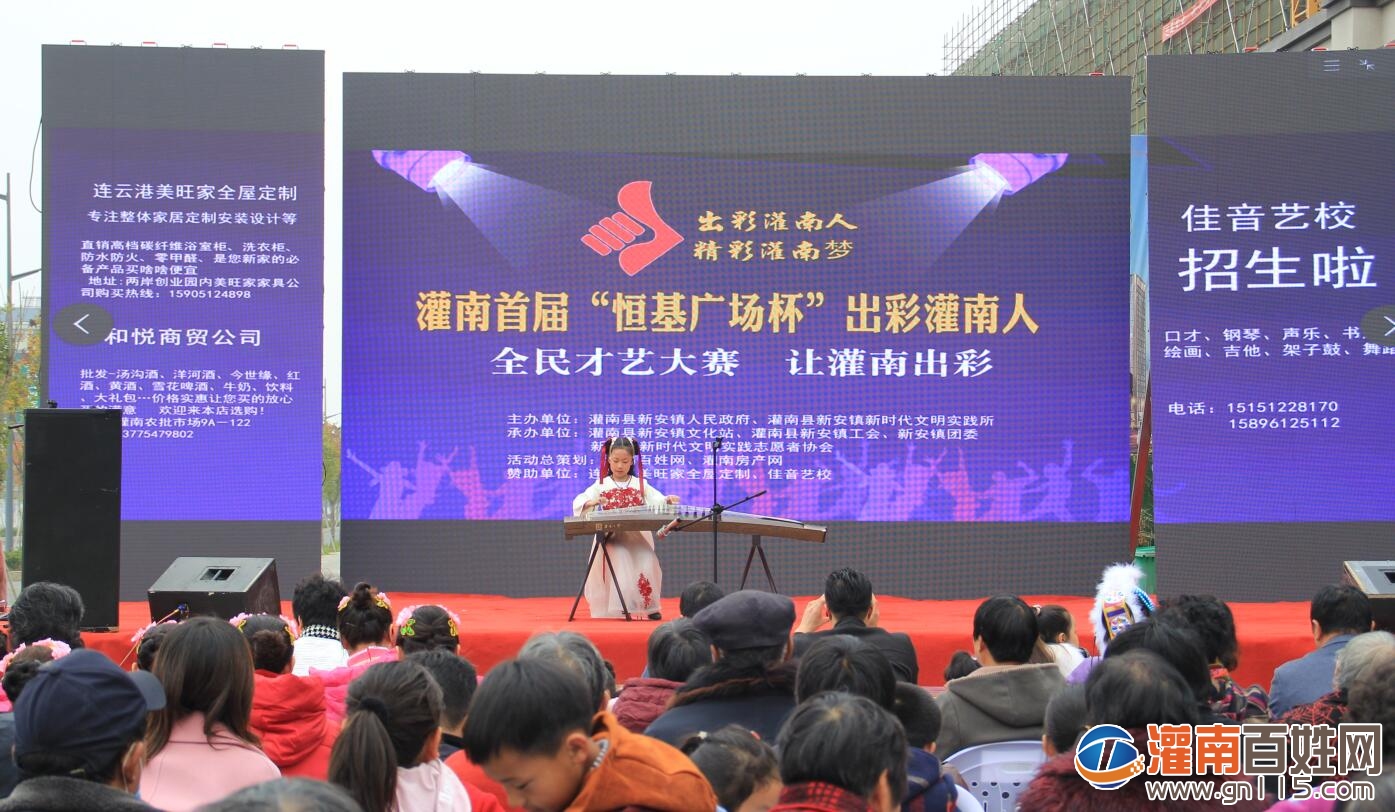 QQ截图20191123193426.jpg