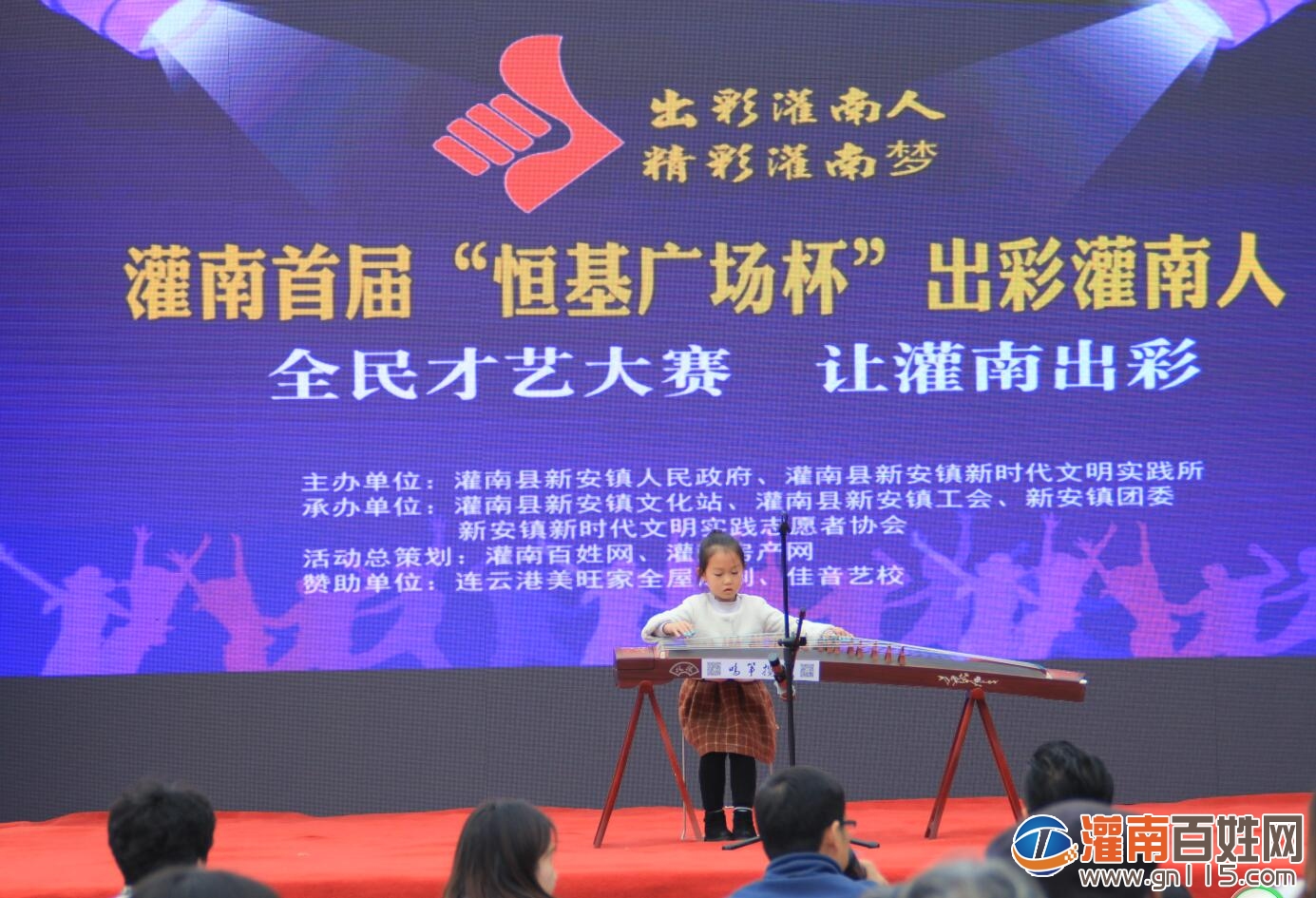 QQ截图20191123193523.jpg