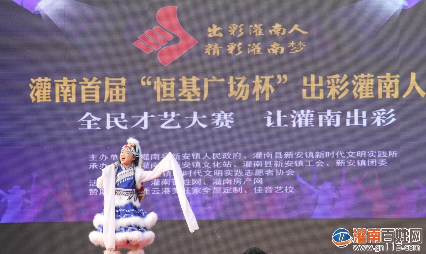 QQ截图20191123193727.jpg