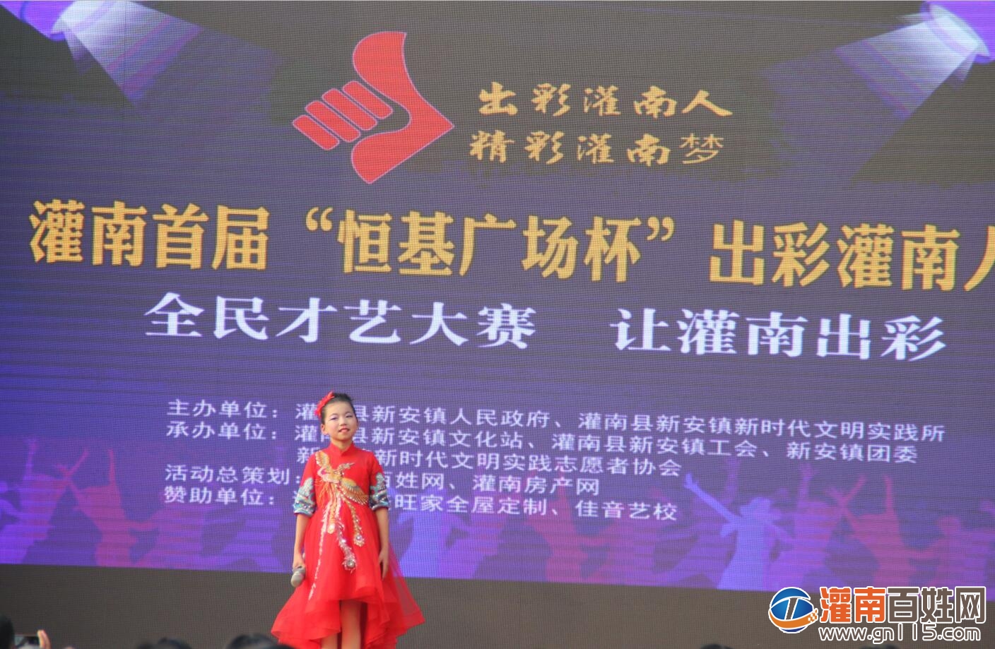 QQ截图20191123193737.jpg