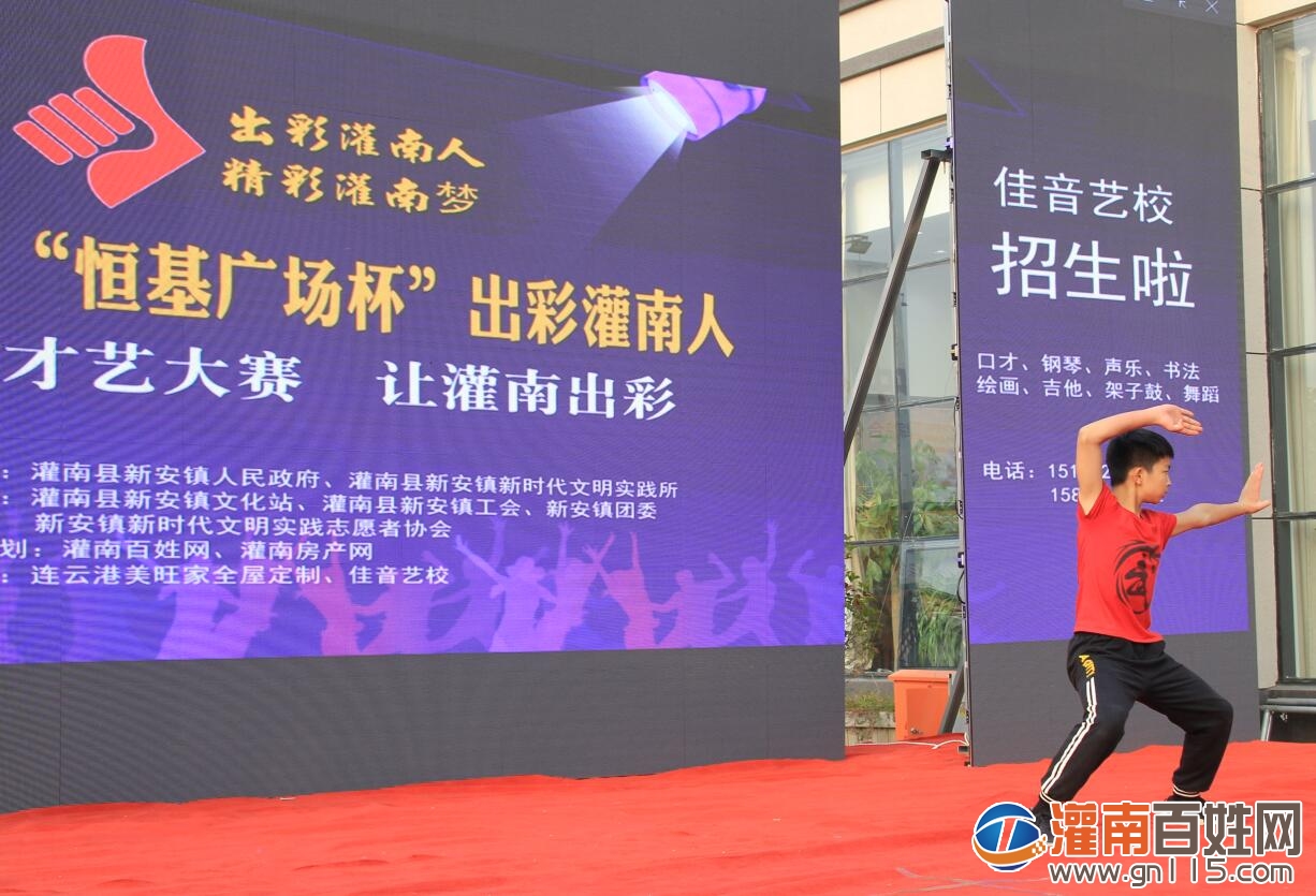 QQ截图20191123193821.jpg