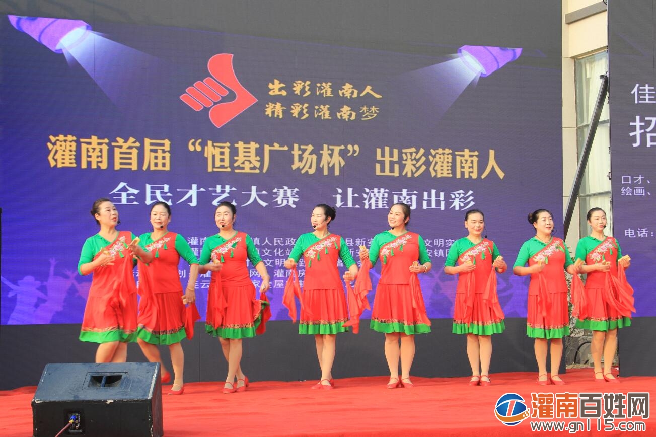 QQ截图20191123193754.jpg