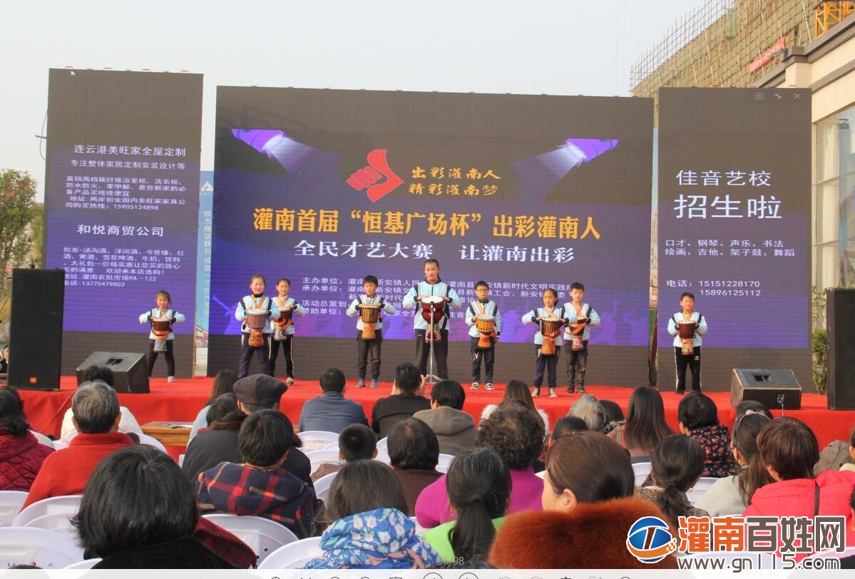 QQ截图20191123193746.jpg