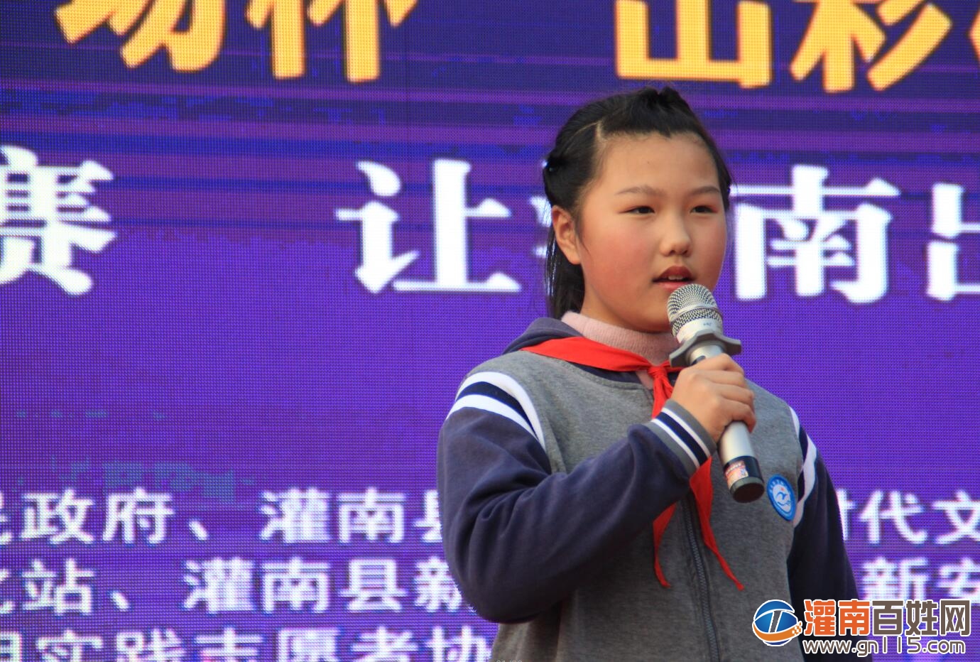 QQ截图20191123193851.jpg