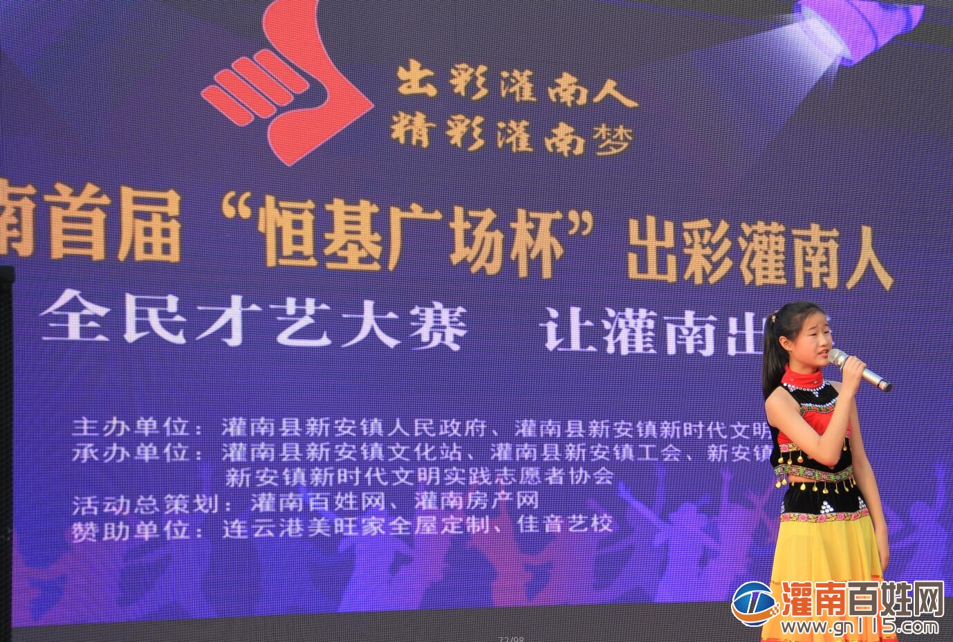 QQ截图20191123193830.jpg