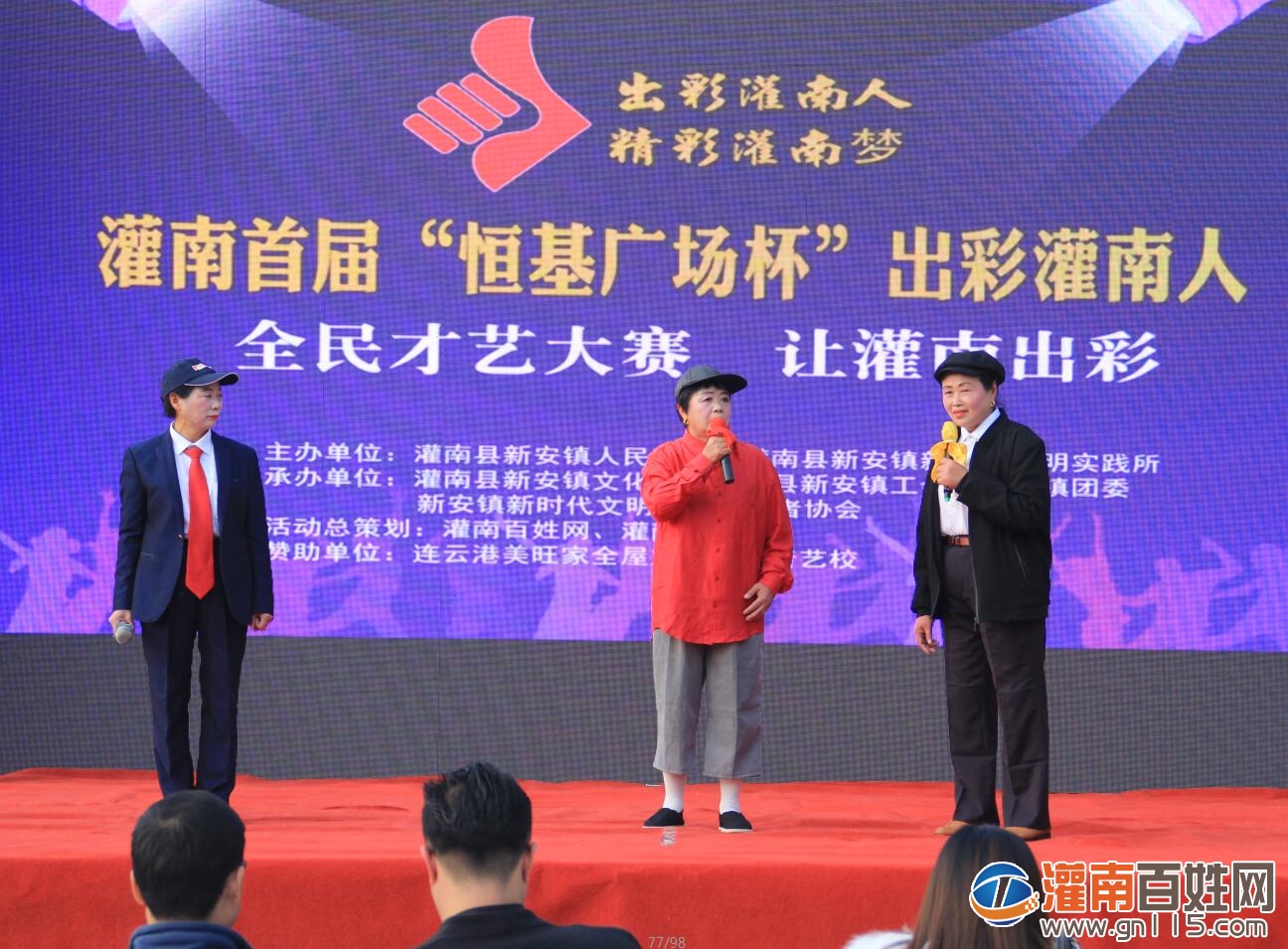 QQ截图20191123193840.jpg