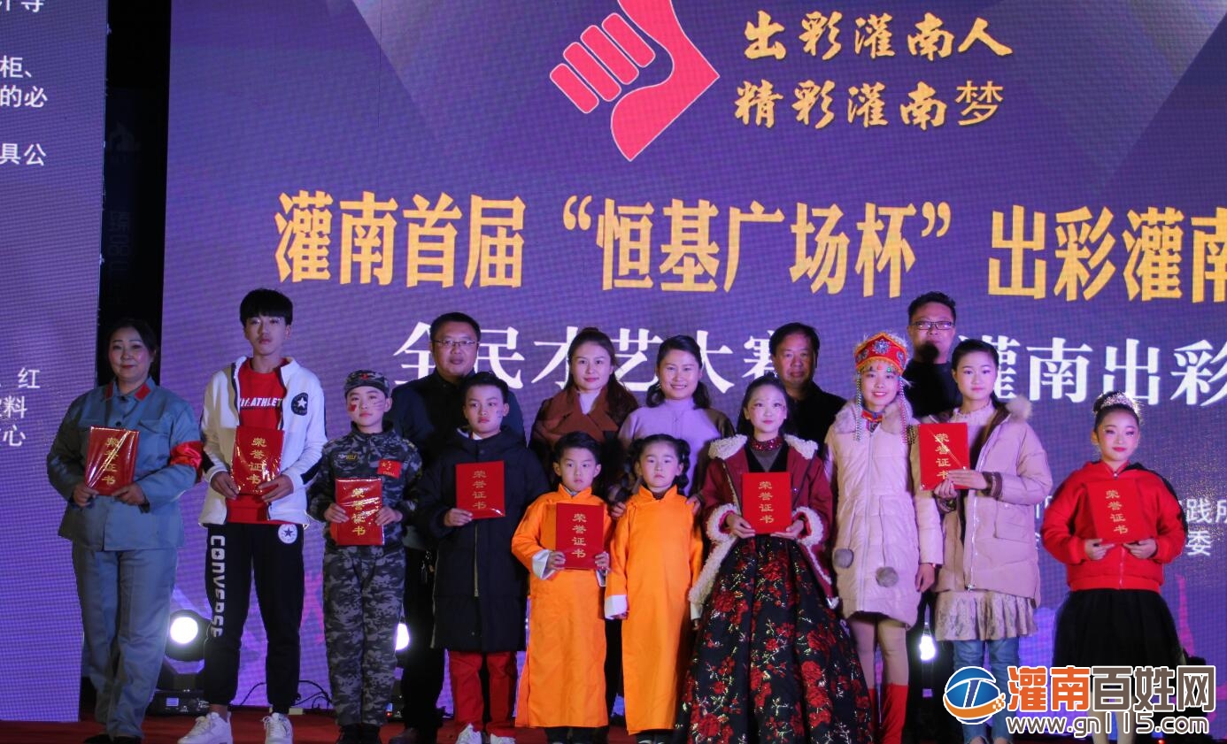 QQ截图20191125123442.jpg