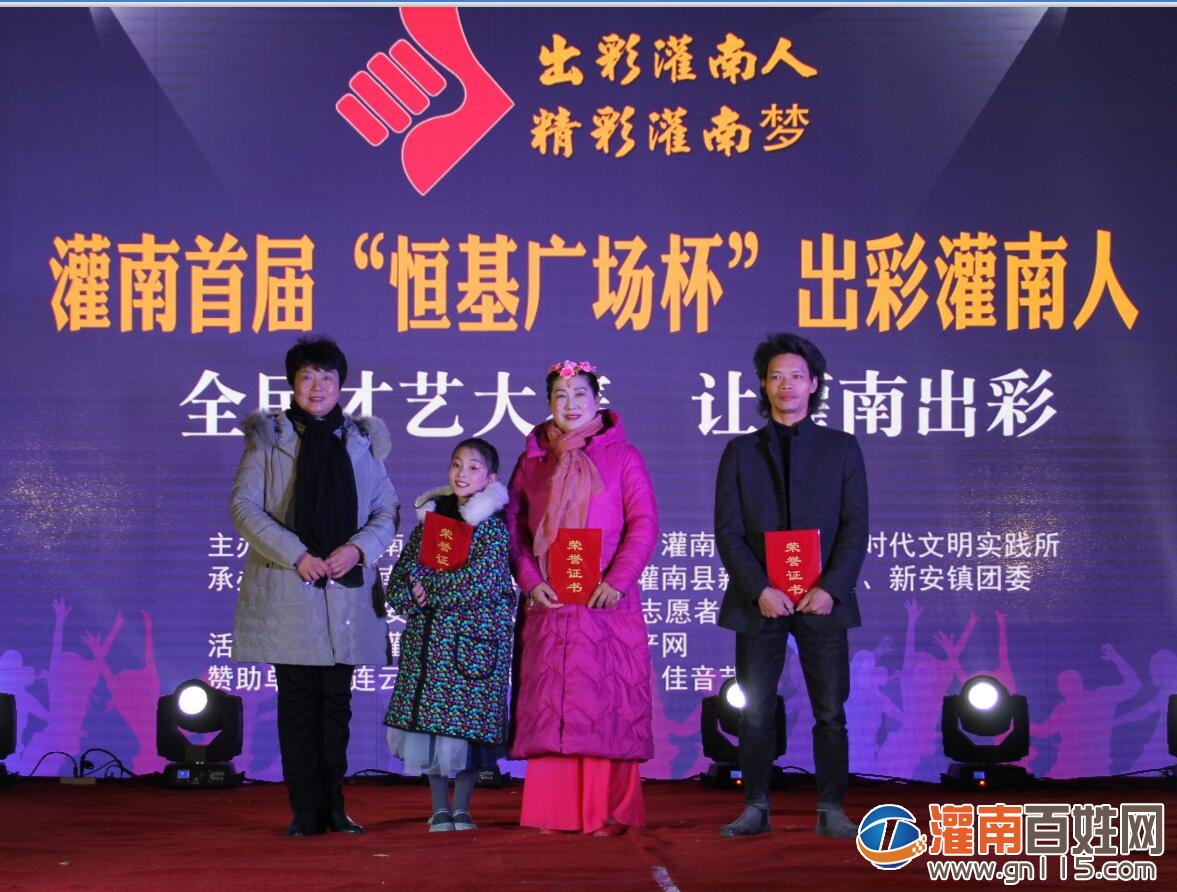 QQ截图20191125123509.jpg