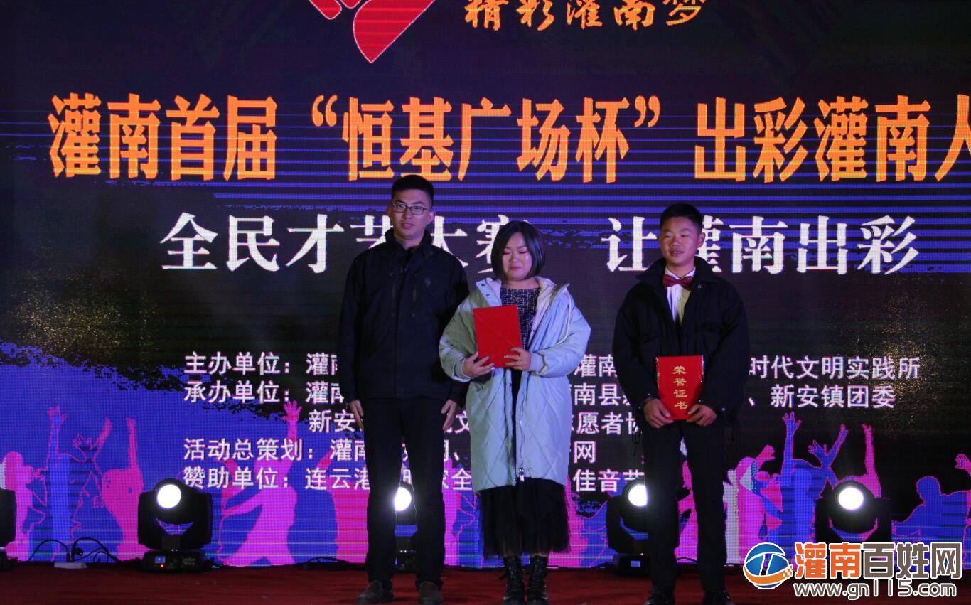 QQ截图20191125123519.jpg