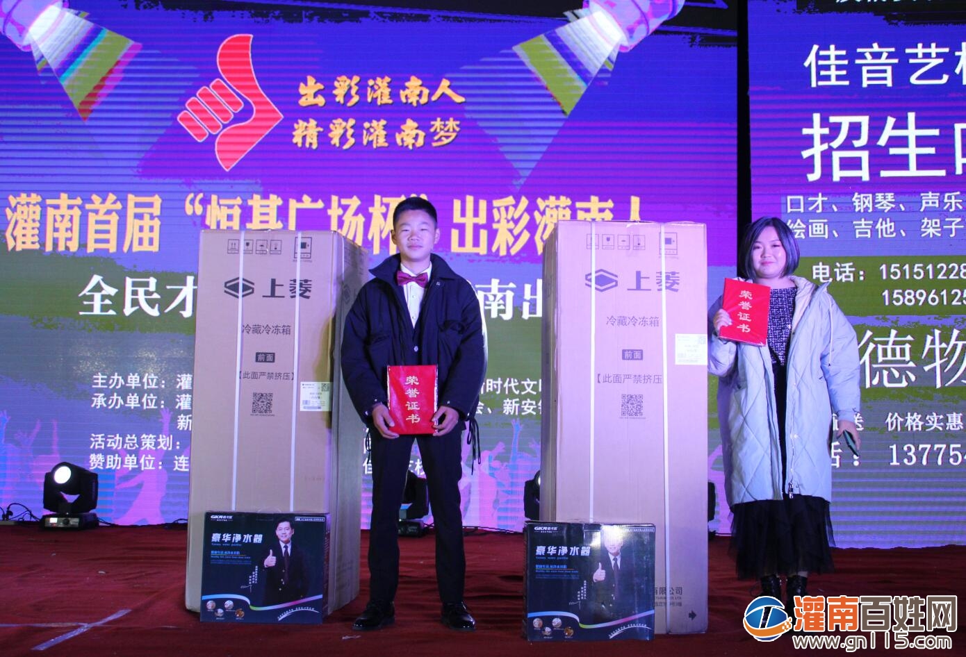QQ截图20191125123545.jpg