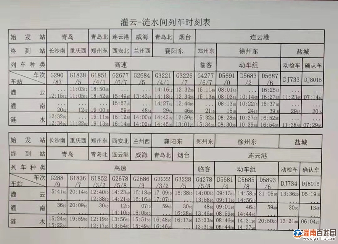 194a0bb30f2442a73a68a4dede43ad4bd1130206.jpg