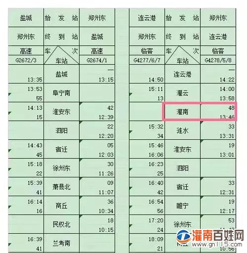 微信图片_20191205091031.jpg