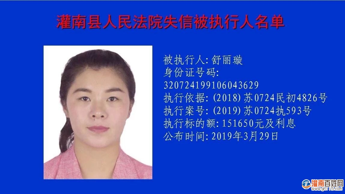 c856374dd3c7d63be2ac06361f97fddd.jpg