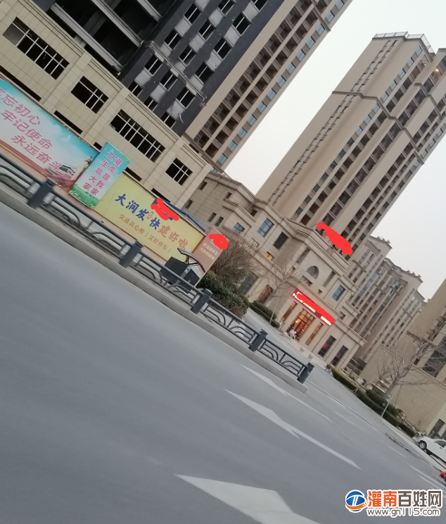 QQ截图20200116112937.png