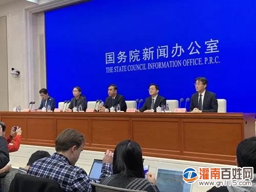 微信图片_20200122120044.jpg