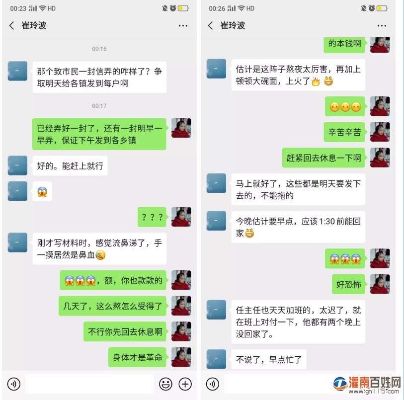 7fb2a153fac543b34850a6cb45fee984.jpg