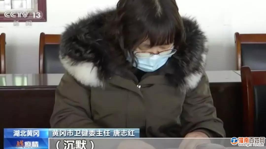 微信图片_20200130211259.jpg
