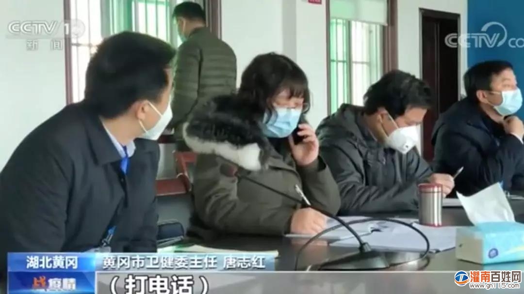 微信图片_20200130211306.jpg