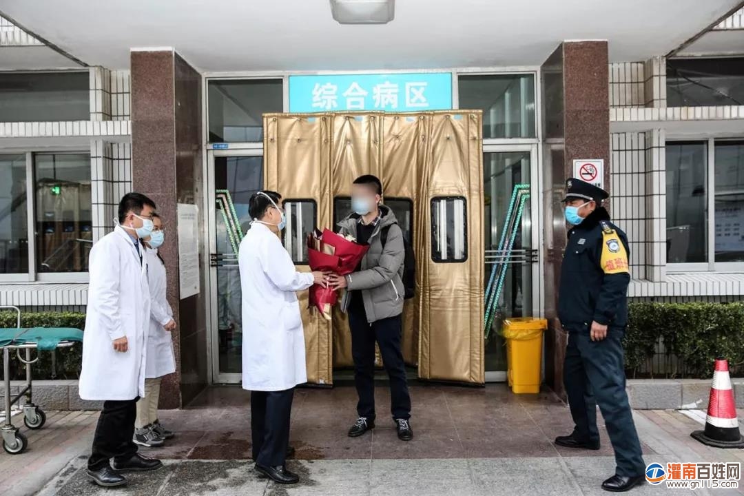 微信图片_20200131194533.jpg