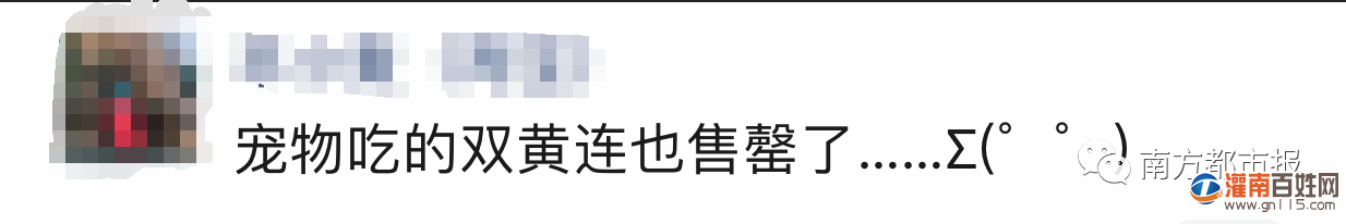 62a2898025e7e5256e0108ef581c2e8f.png