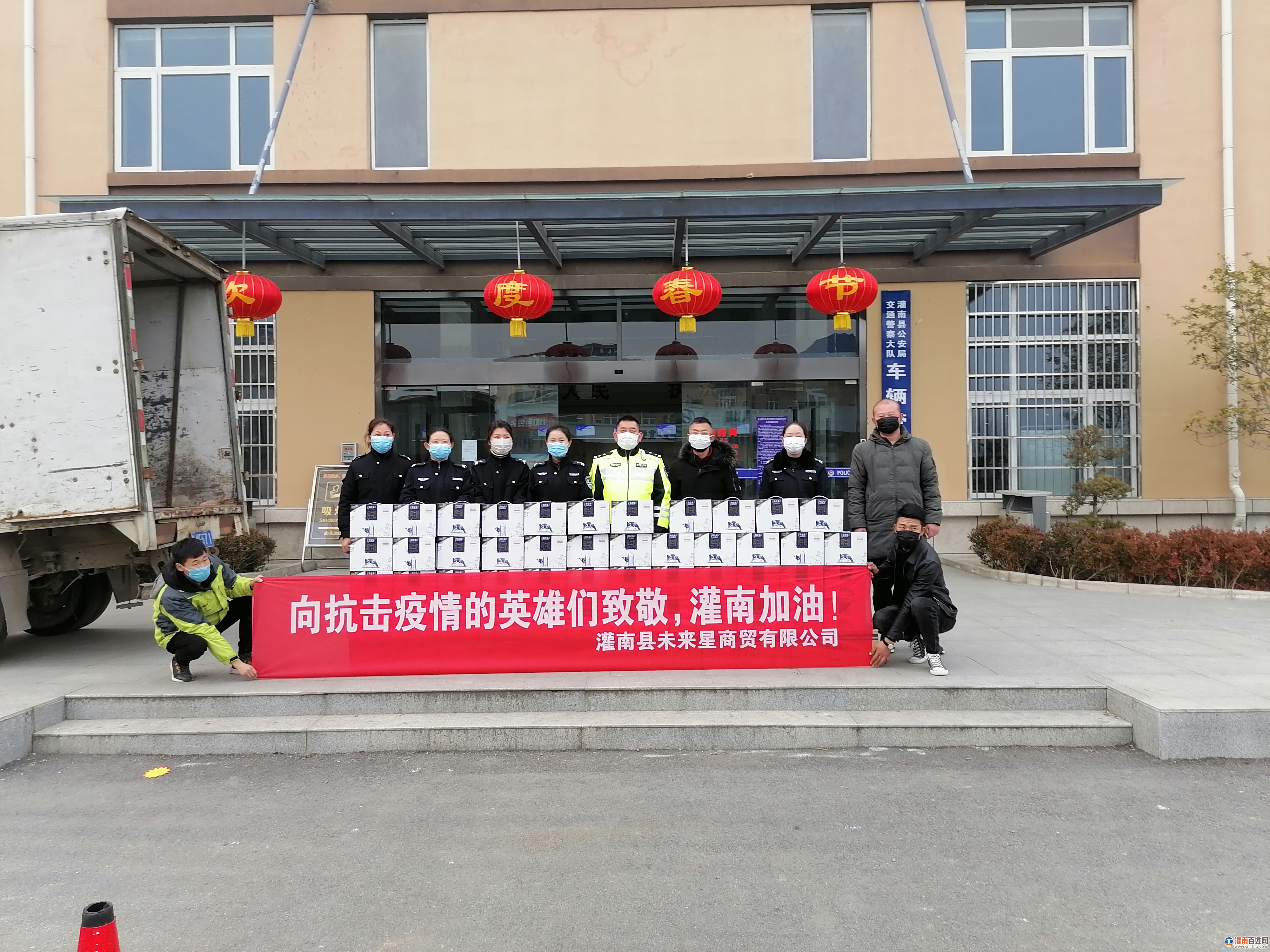 微信图片_20200201184702.jpg