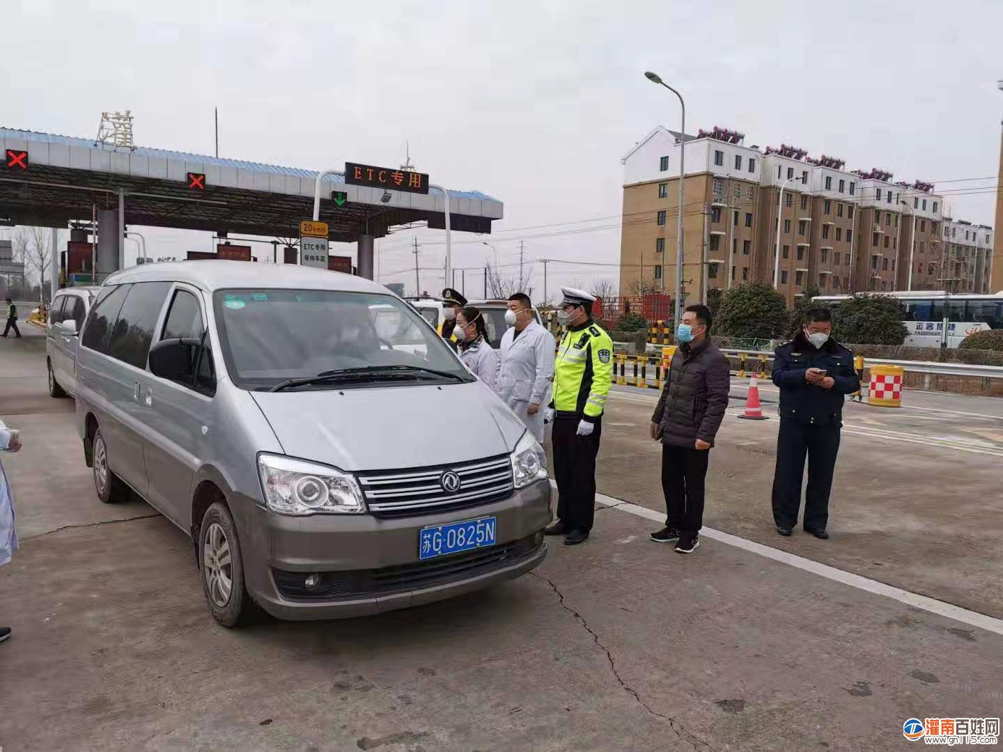 微信图片_20200203001401.jpg