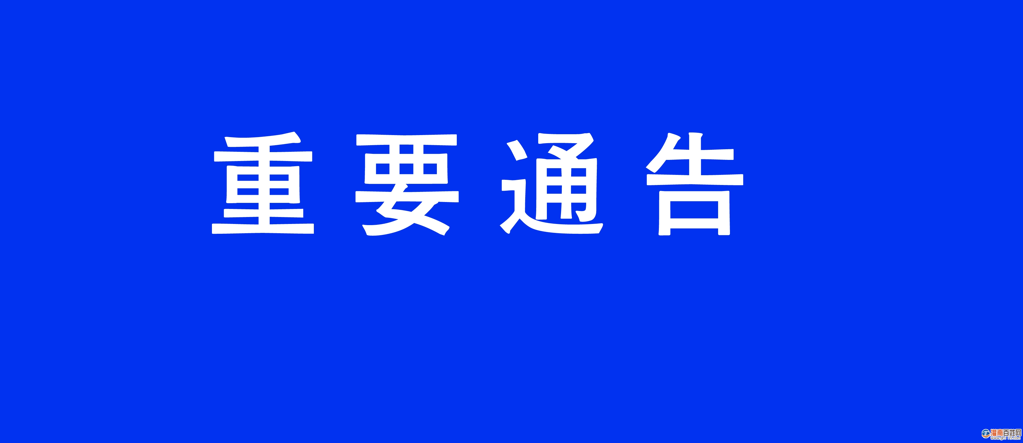 未标题-2 副本.jpg