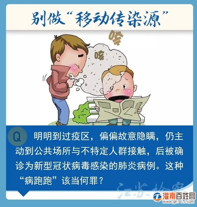 92daccb893ee7b76e9ff38c81abdee28.jpg