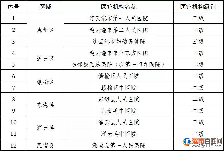 微信图片_20200210232721.jpg
