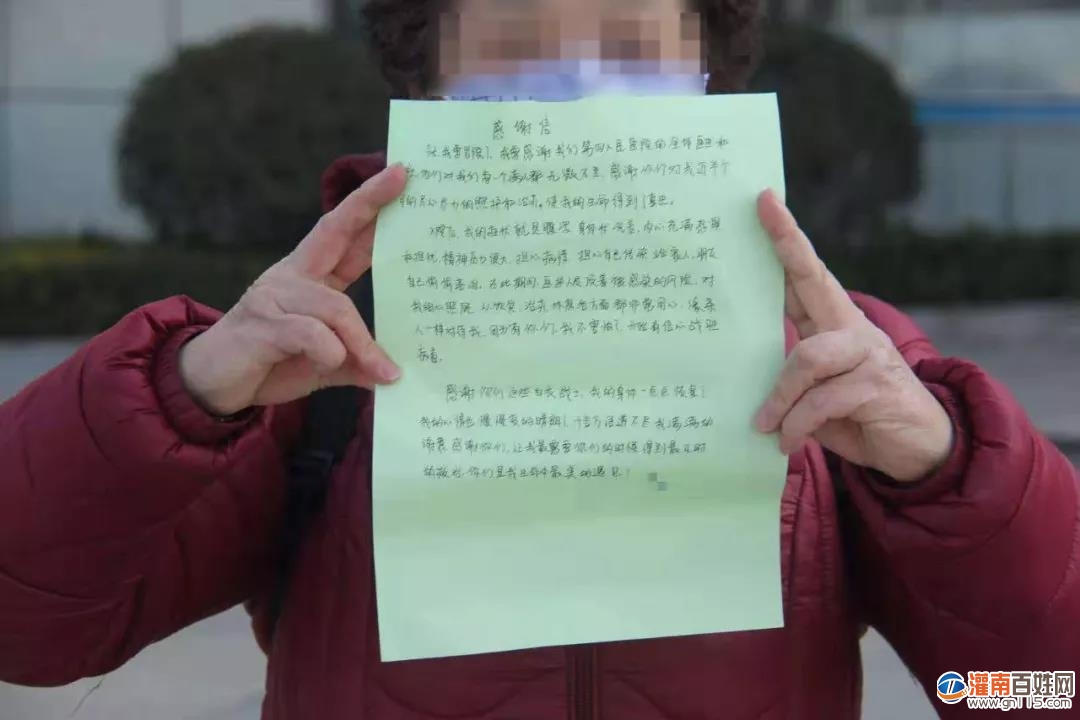 微信图片_20200213152757.jpg