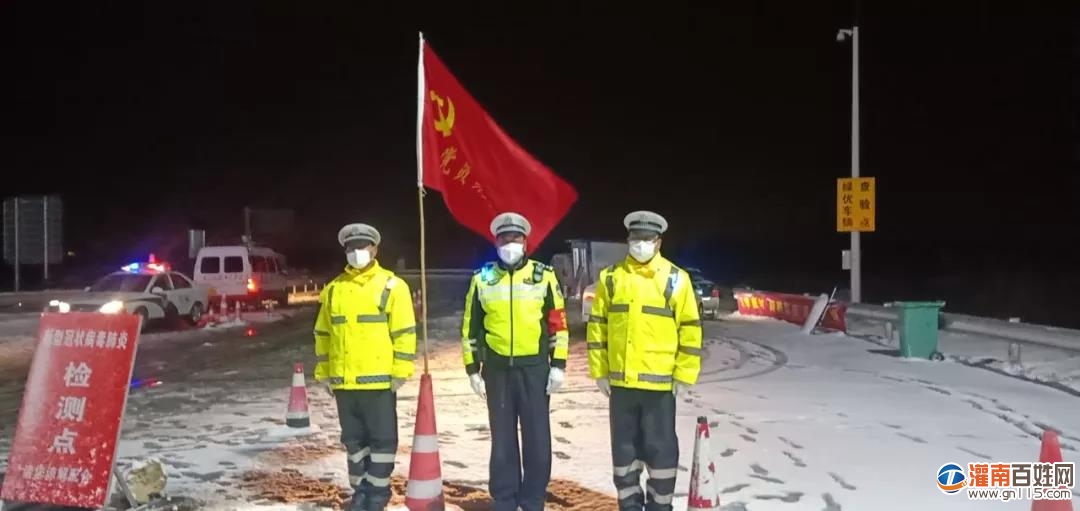 微信图片_20200216125507.jpg