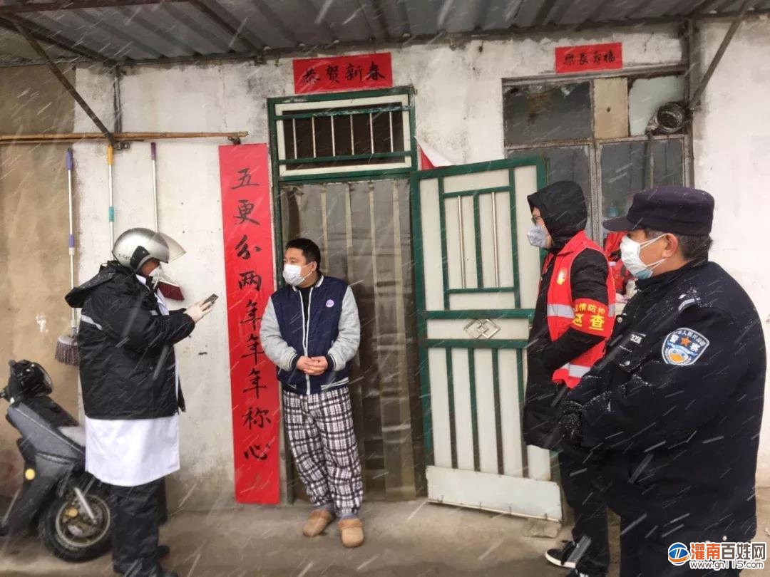 微信图片_20200216125544.jpg