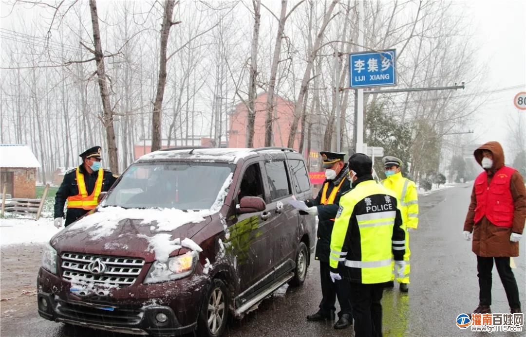 微信图片_20200216171224.jpg