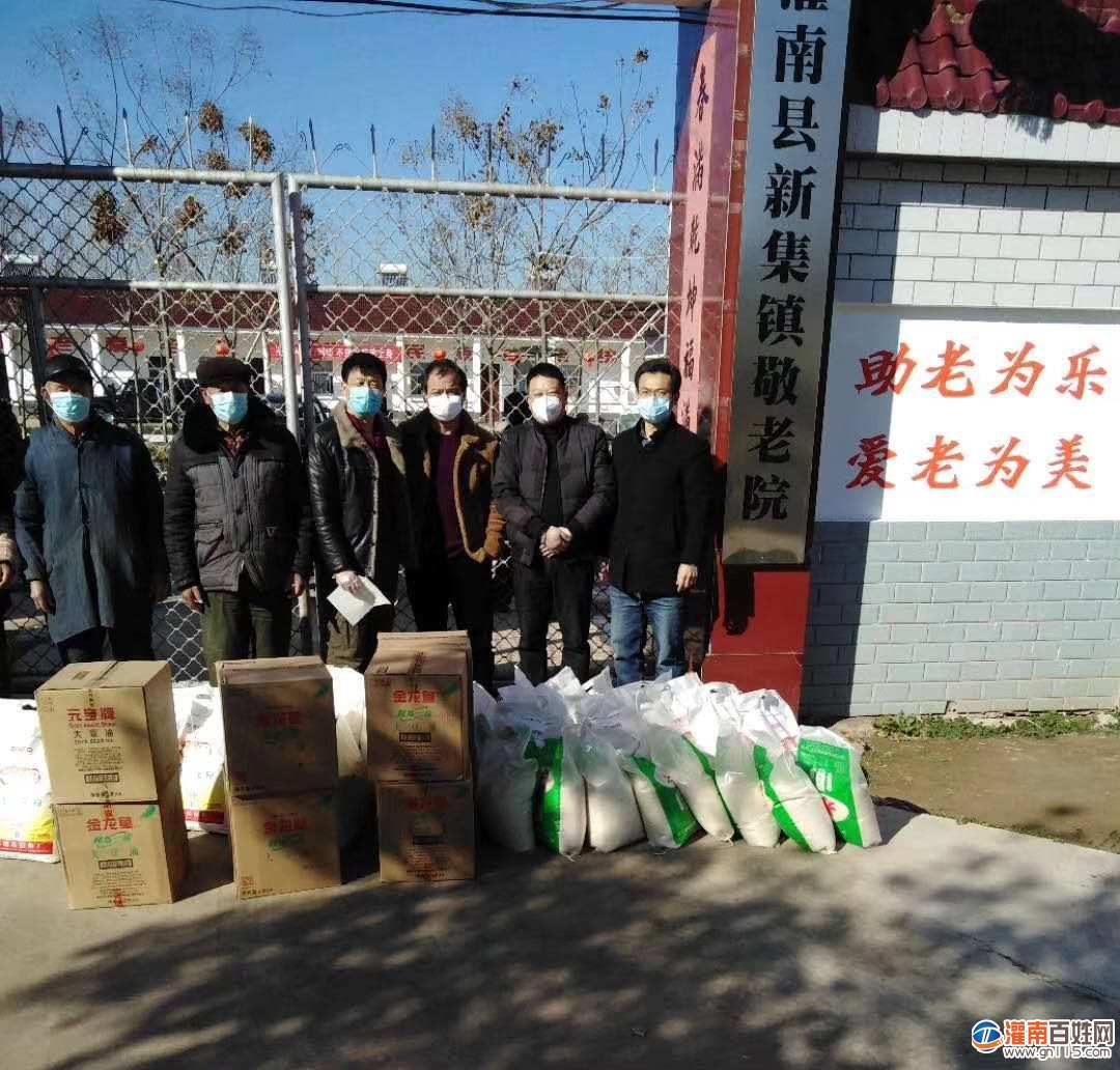 微信图片_20200217193341.jpg