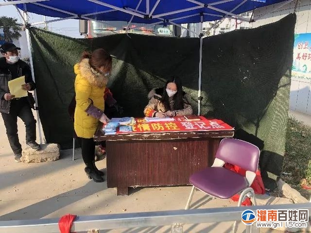 微信图片_20200218202333.jpg