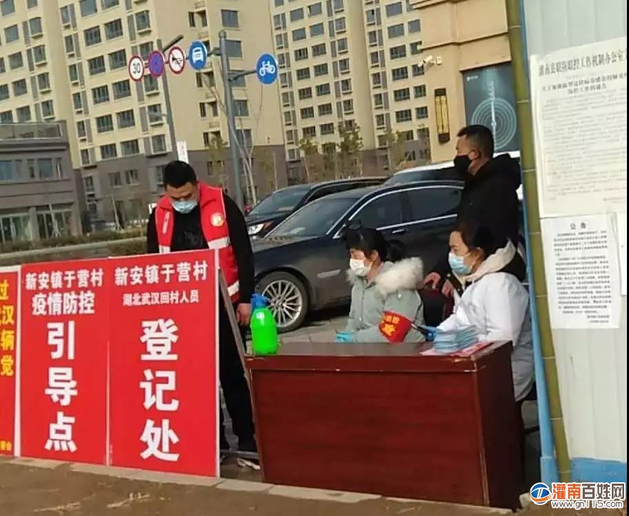 微信图片_20200220212034.jpg