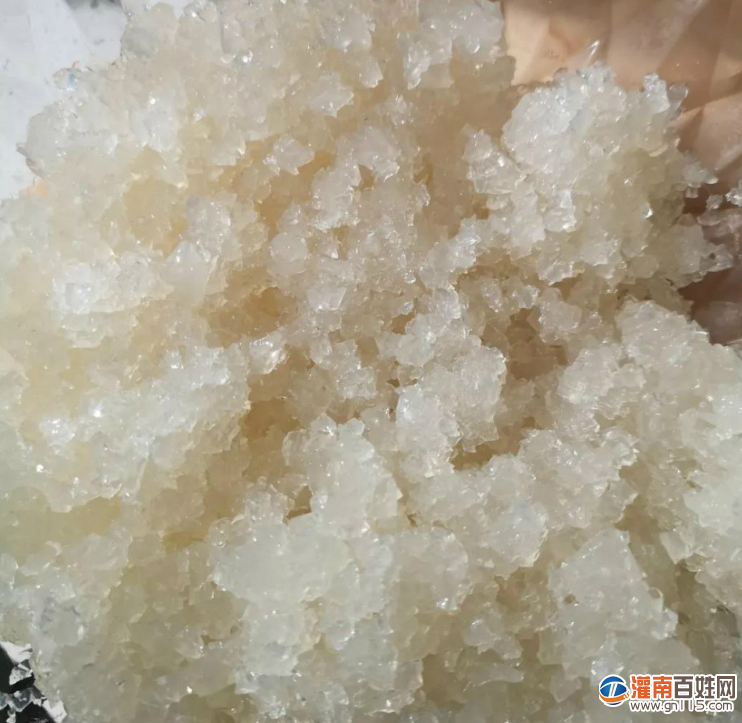 QQ截图20200221105650.png
