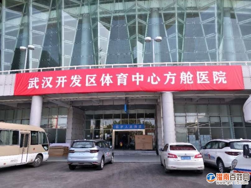 微信图片_20200222175609.jpg