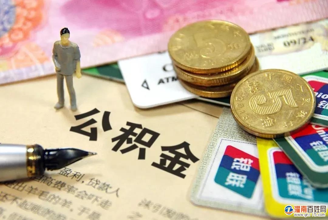 微信图片_20200226194848.jpg
