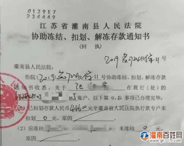 微信图片_20200226220752.jpg