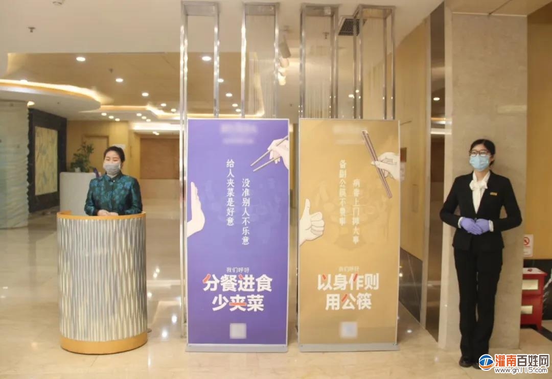 微信图片_20200315122757.jpg