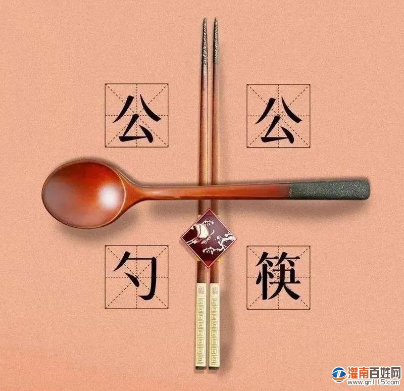 微信图片_20200315122813.jpg