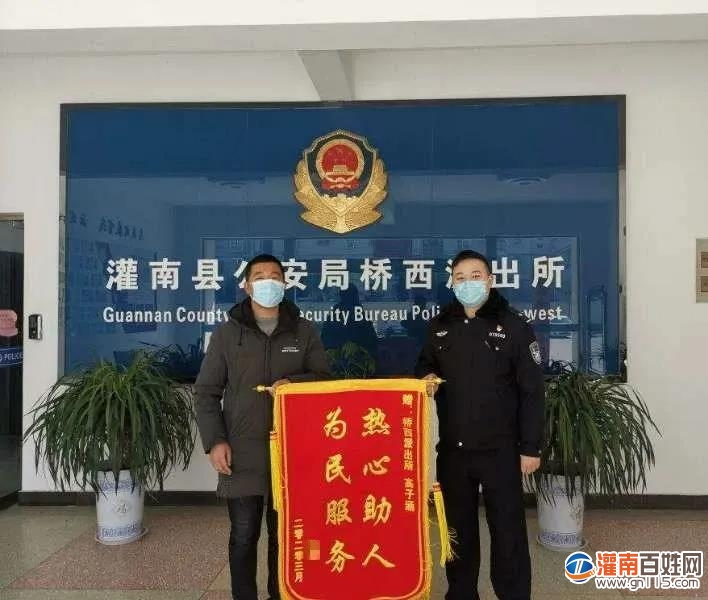 微信图片_20200321171210.jpg