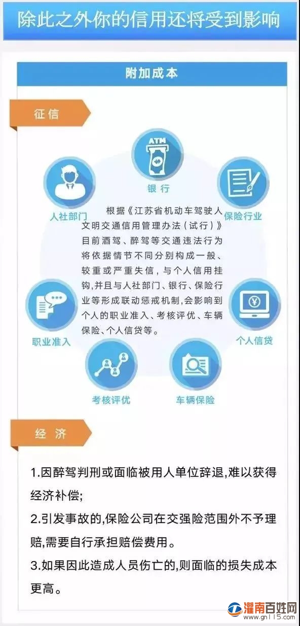 微信图片_20200321172734.jpg
