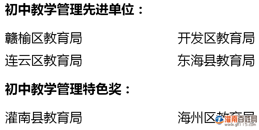 微信图片_20200321173418.png