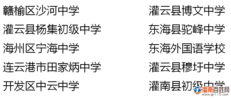 微信图片_20200321173428.png