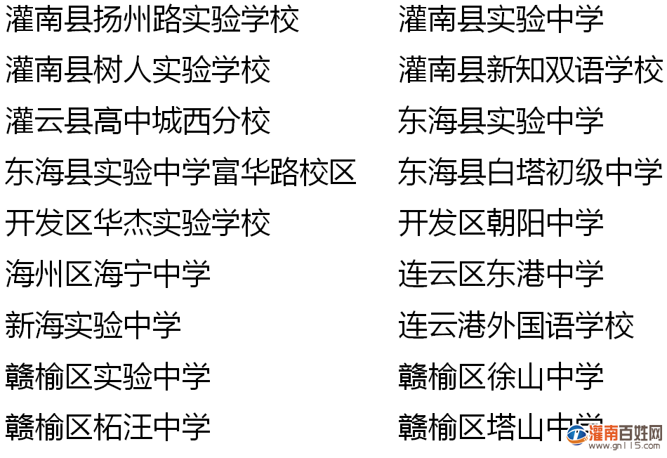 微信图片_20200321173422.png