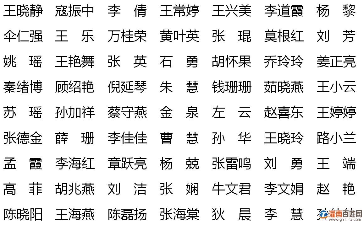 微信图片_20200321173445.jpg