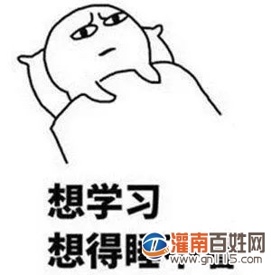 微信图片_20200321175400.jpg