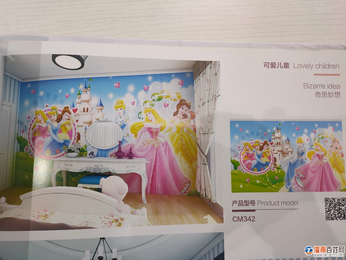 IMG20200326101209.jpg